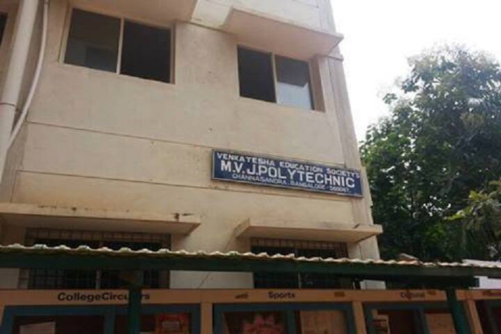 campus-view